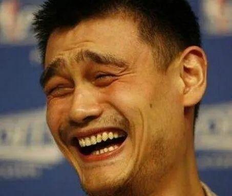 哈哈大笑表情包