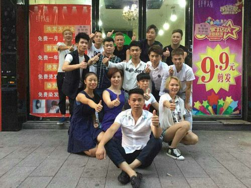 【郴州市重大新闻】纤手人生造型.六周年店庆!5000份礼品免费送!