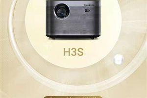 双十一投影销冠极米h3s真机测评