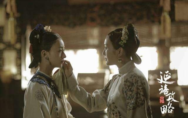 富察皇后和魏璎珞