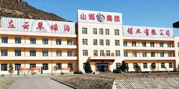 南靖新闻网