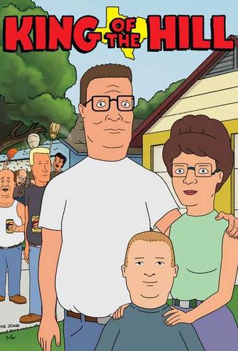 乡巴佬希尔一家的幸福生活 king of the hill