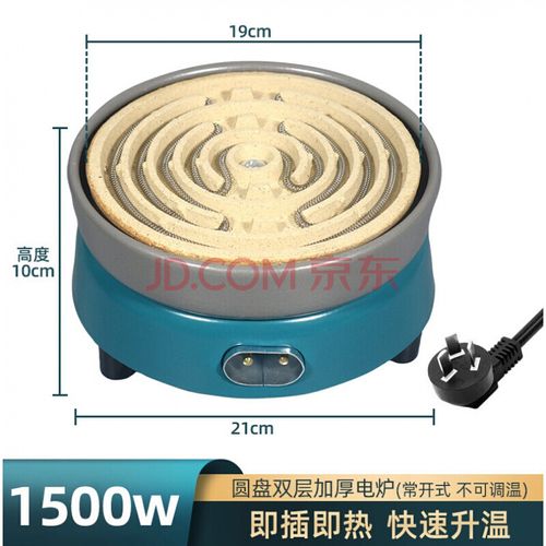 电炉子大功率工业电热炉老式电炉丝常开式电阻炉实验室高温加热炉dls