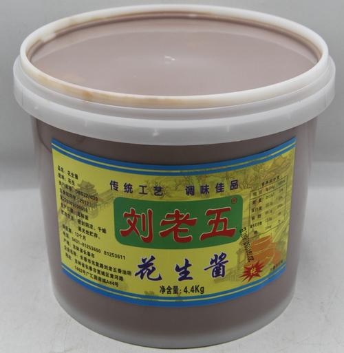 刘老五花生酱4.4kg