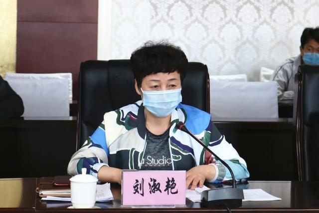 塔河县召开严防聚集性疫情做好秋冬季防控工作会议