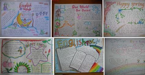 英语八种表情手抄报英语八种表情手抄报分享展示