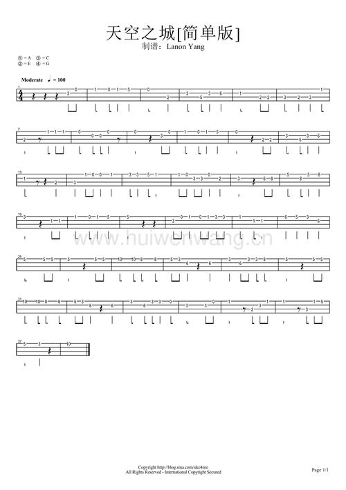 天空之城简单版尤克里里谱最新编写修订编选pdf