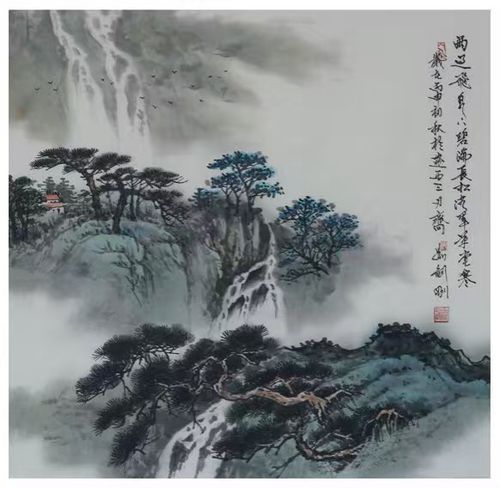 刘剑刚【中国书画家协会会员】山水画作品