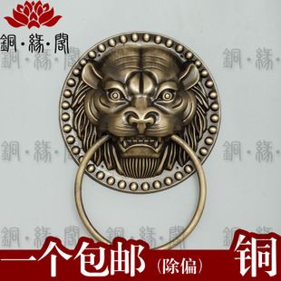 大门铜狮子头门环