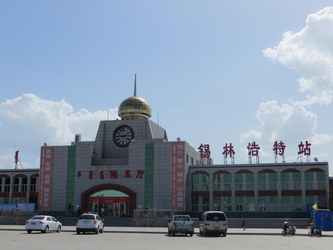 广州到锡林郭勒物流专线|广州到锡林郭勒专线