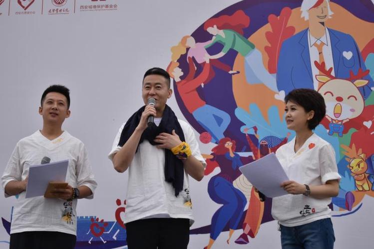 姚雪松,英雄公益基金志愿者,中央广播电视总台中文国际频道主持人刘阳