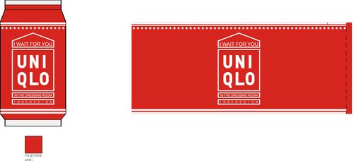 优衣库|平面|图案|阿森不古 - 原创作品 - 站酷 (zcool)