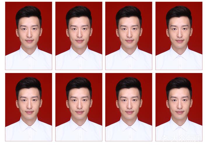 精致证件照(红底) 主要用于各类表格,各类资格考试以及职业资格证.