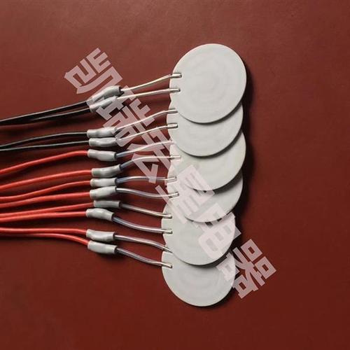 电热片/保温杯陶瓷发热片,加热片厂家直销可定制!