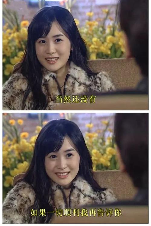 并且李多海在拍摄《我的女孩》之前还演过一部《新娘十八岁》,虽然