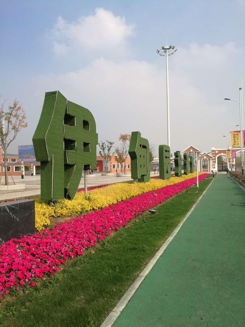 连云港伊甸园景区,这是一个布满鲜花的庄园