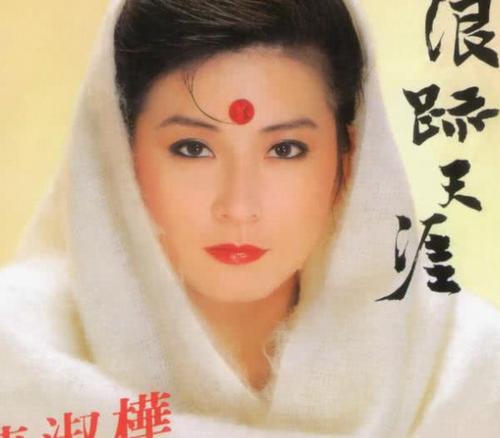 60,70,80,年代被称为台湾八大甜花的女歌手