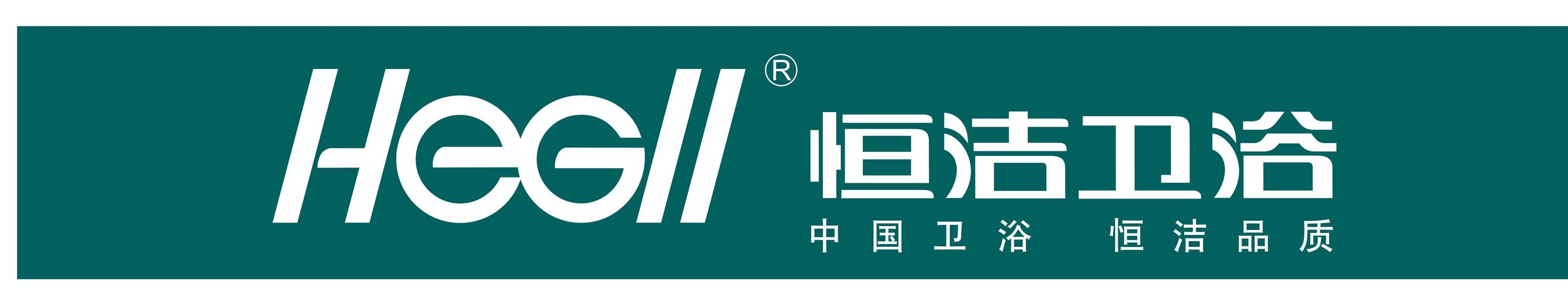 恒洁卫浴