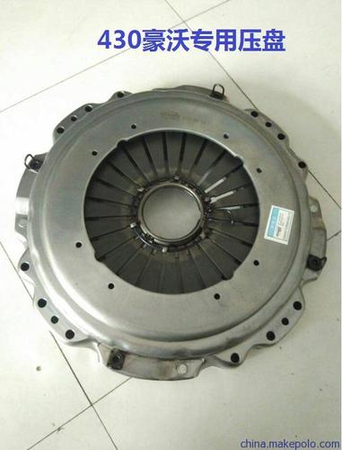 货车430豪沃压盘 汽车配件厂家 重汽陕汽刹车配件