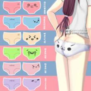 内裤卡通头像图片大全