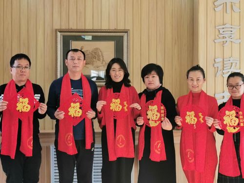 相约中国梦 喜迎幸福年 ——辛庄小学全体教师元旦贺喜