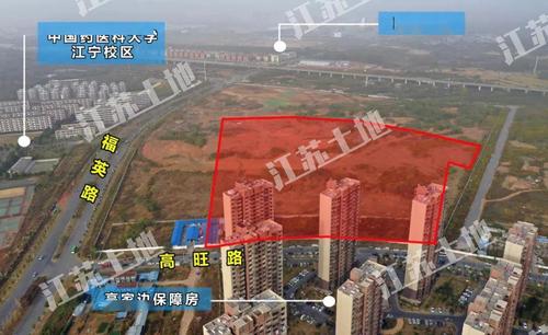 地块航拍图 江苏土地解读 江宁高新区此次预公告3幅地块,均位于江宁