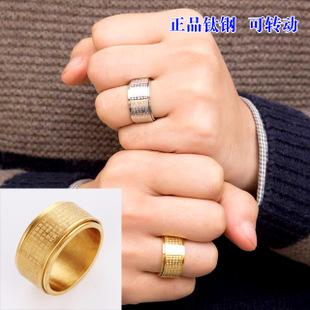 男士金戒指正品