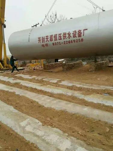 河南杞县各种供水设备开封天源无塔供水设备厂