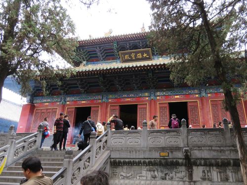 其它 参观河南嵩山少林寺 写美篇         ▼这是走进天王殿之前,看到