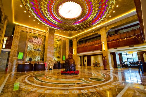 重庆华辰国际大酒店有限公司