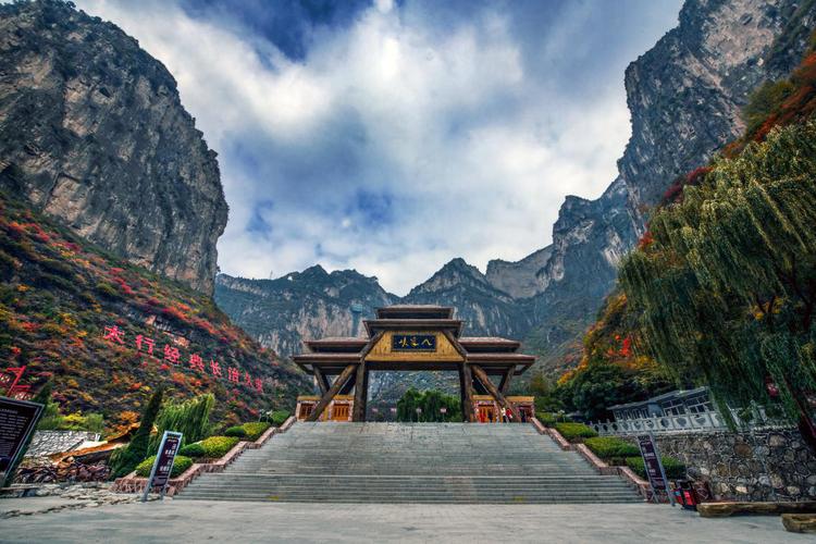 中国旅游日八泉峡门票半价多重优惠纵享太行奇景