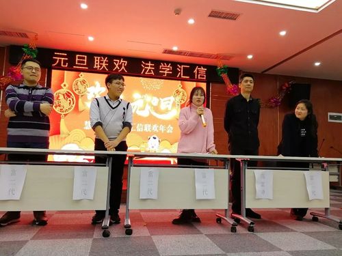 09慧谷双创创始人杨晏和法学汇信陈主任一起带领大家合唱一首《九月九