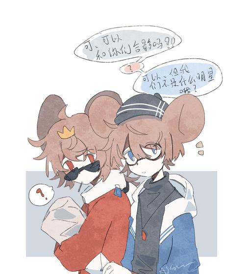 小亦橘子关注 猫和老鼠国王杰瑞侦探杰瑞国侦 热度(130)评论(7)转载