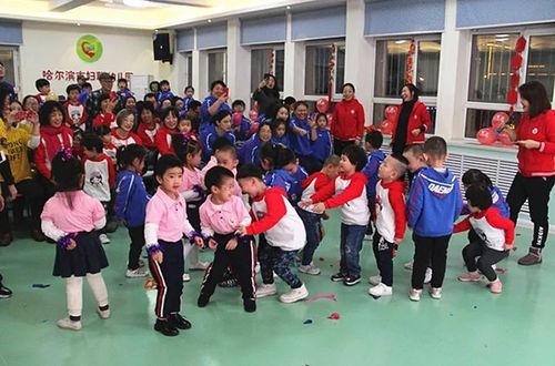 哈尔滨市妇联幼儿园期末汇报暨新年联欢会