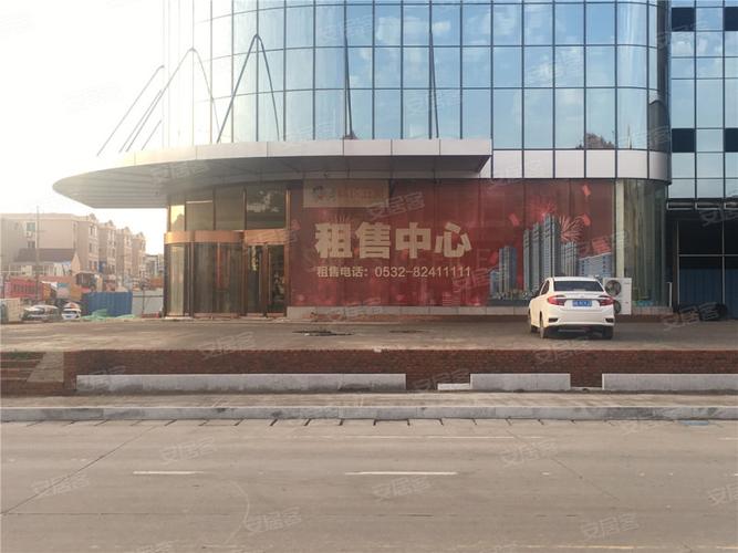 青岛楼盘 莱西市楼盘 莱西楼盘 青岛缤纷五洲商.