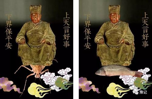 还有一种更加鬼畜的说法,灶王爷骑的是一只虫,叫灶马,成语"蛛丝马迹"