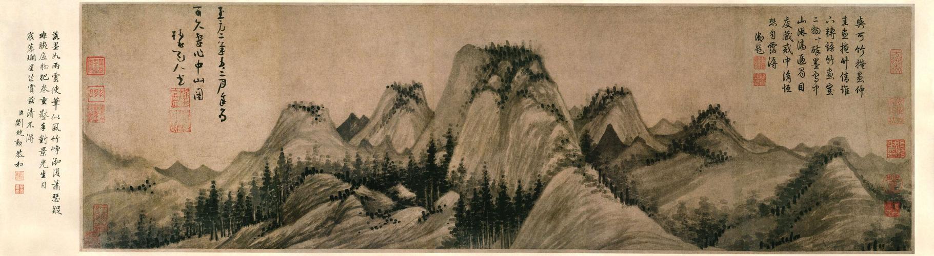 吴镇《中山图卷 》