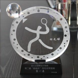 水晶羽毛球奖杯定做圆形水晶羽毛球奖牌比赛纪念品体育赛事颁奖品