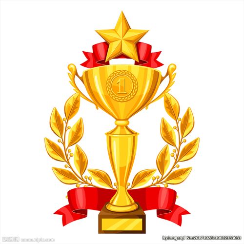 奖杯矢量图图片