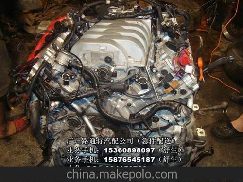 大众途锐 v8 4.2 fsi发动机