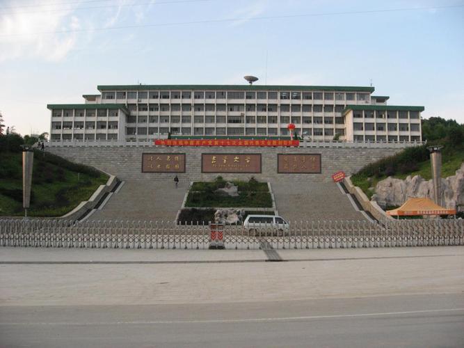 吉首大学张家界学院新校区校园怎么样