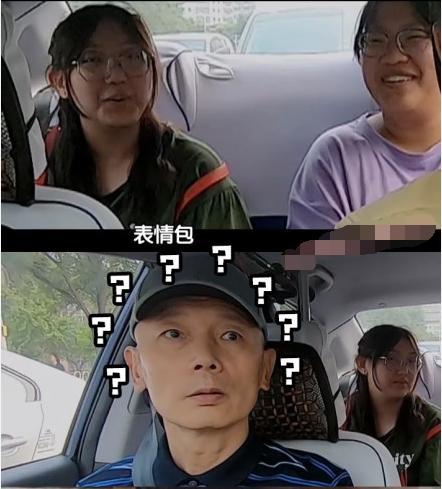 对此很多网友也纷纷留言调侃葛优,看过你的"葛优瘫","神州行,我看行"