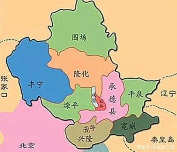 承德市地图