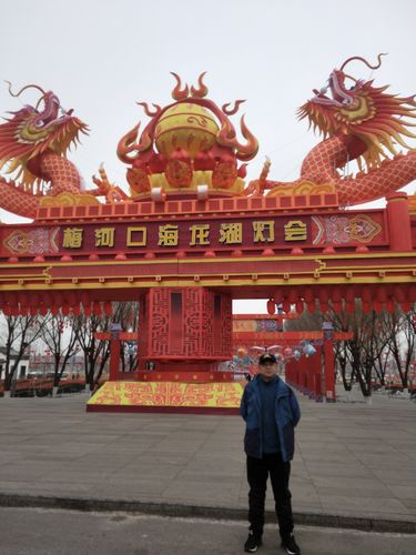 梅河口海龙湖灯会