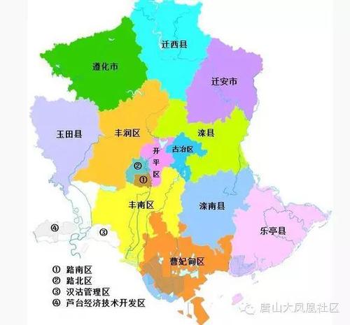 唐山市辖   个区县市.