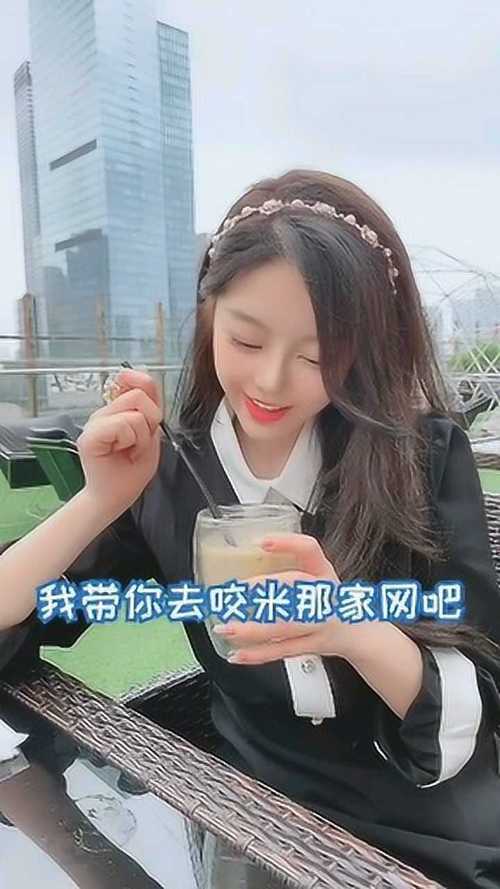 七夏郝青平我一个女孩子都这么主动了你怎么还这么直男呢
