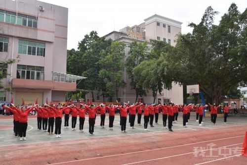 广东省惠州市艺术职业技术学校