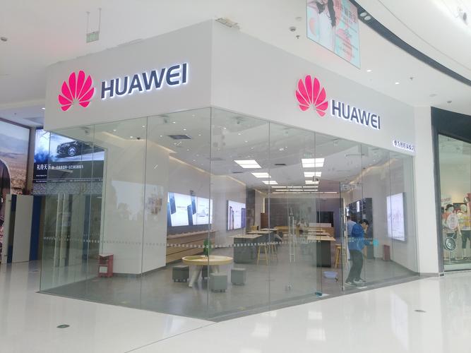 2018南昌西湖万达华为形象店装-工装案例-设计制作|营销企划|活动执行