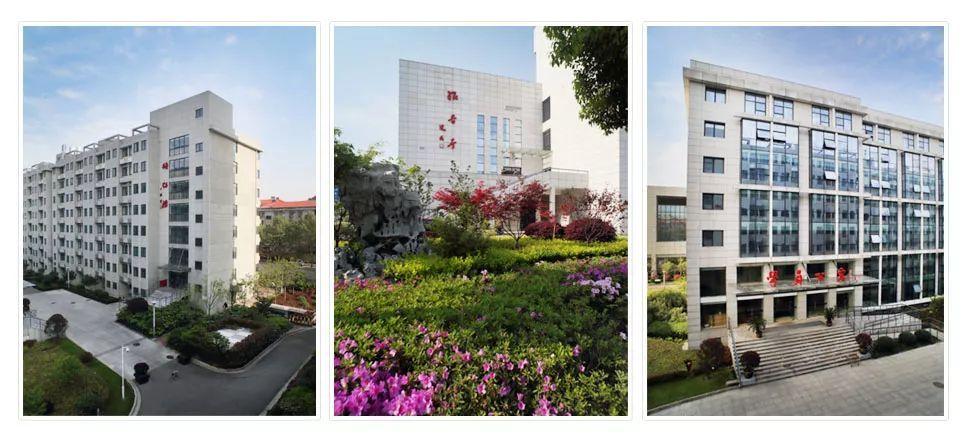 中共江苏省委党校 江苏省行政学院2019年公开招聘专业