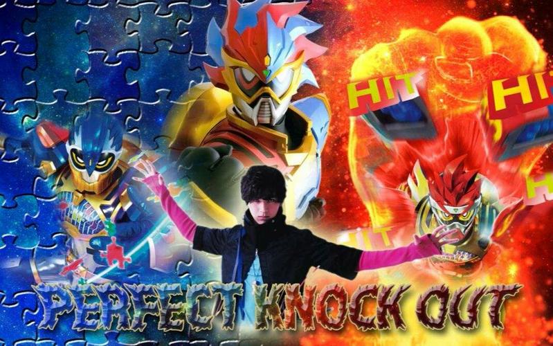 假面骑士壁纸——parado(帕拉德)